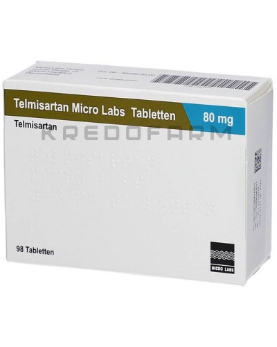 Телмисартан таблетки ● Telmisartan