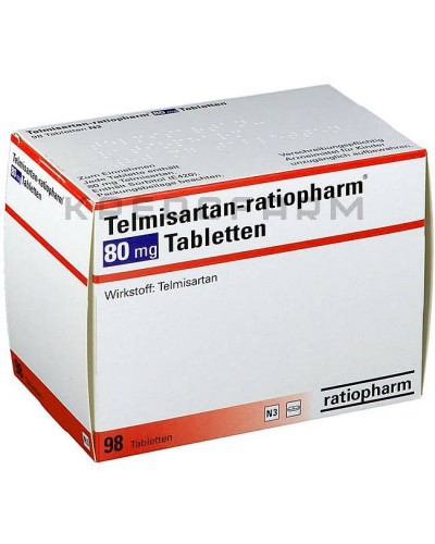 Телмисартан таблетки ● Telmisartan