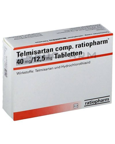 Телмисартан таблетки ● Telmisartan