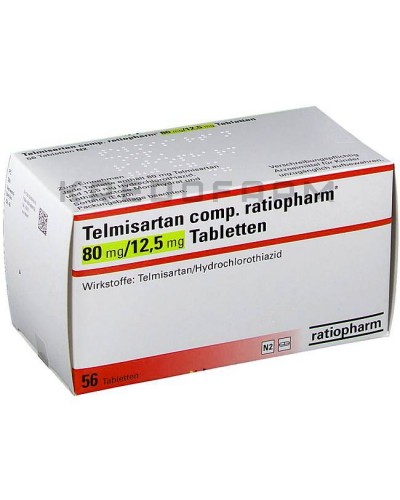 Телмисартан таблетки ● Telmisartan