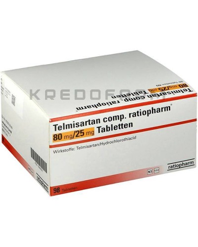 Телмисартан таблетки ● Telmisartan