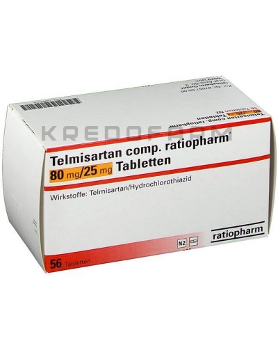 Телмисартан таблетки ● Telmisartan