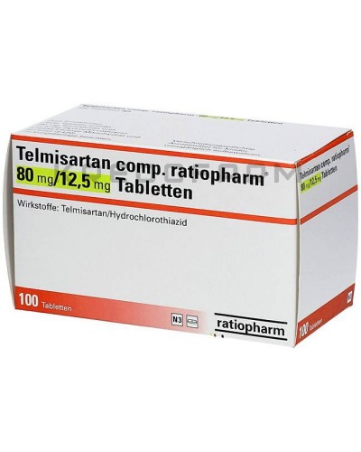 Телмисартан таблетки ● Telmisartan