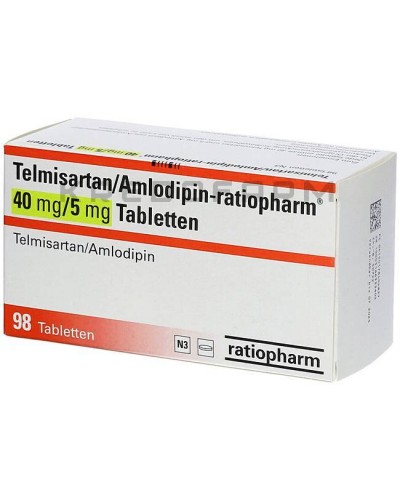 Телмисартан таблетки ● Telmisartan