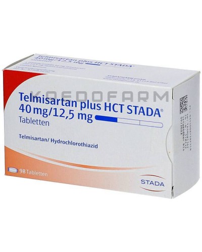 Телмисартан таблетки ● Telmisartan