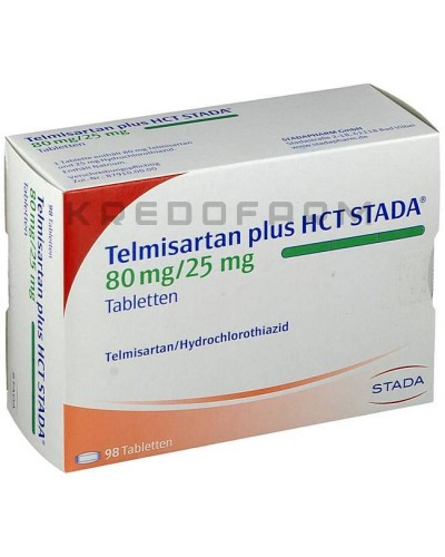 Телмисартан таблетки ● Telmisartan