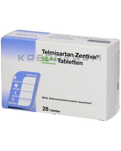 Телмісартан таблетки ● Telmisartan