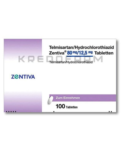 Телмисартан таблетки ● Telmisartan