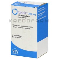 Телзир ● Telzir