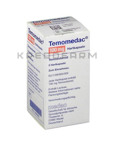 Темомедак капсулы ● Temomedac