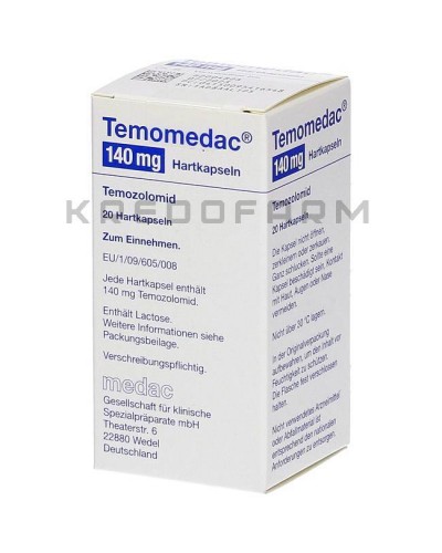 Темомедак капсулы ● Temomedac