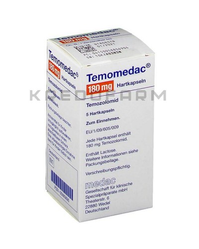 Темомедак капсулы ● Temomedac