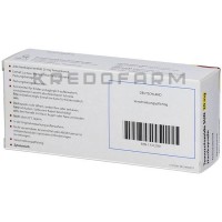 Темозоломид ● Temozolomide