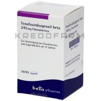 Тенофовірдизопроксил ● Tenofovirdisoproxil