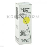 Тербидерм ● Terbiderm