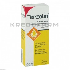 Терзолін ● Terzolin