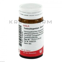 Тестес Аргентум ● Testes Argentum