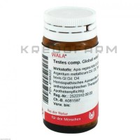 Тестес Комп ● Testes Comp