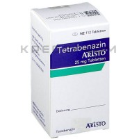 Тетрабеназин ● Tetrabenazin