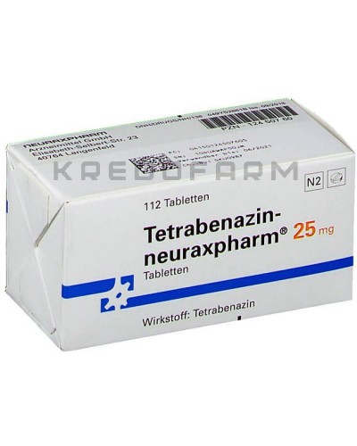 Тетрабеназин таблетки ● Tetrabenazin