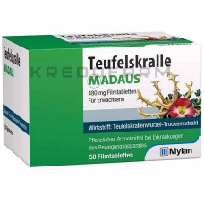 Теуфельскралле ● Teufelskralle