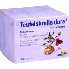 Теуфельскралле ● Teufelskralle