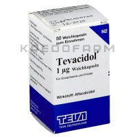 Тевацидол ● Tevacidol