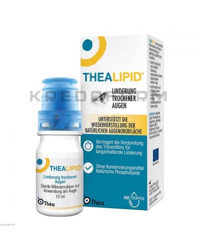 Теаліпід краплі ● Thealipid