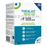 Теалоз ● Thealoz