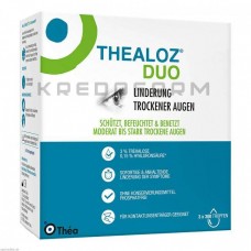 Теалоз ● Thealoz