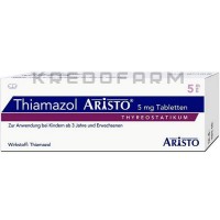 Тиамазол ● Thiamazol