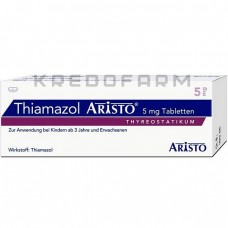 Тиамазол ● Thiamazol