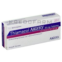 Тиамазол ● Thiamazol