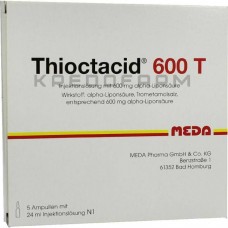 Тіоктацид ● Thioctacid