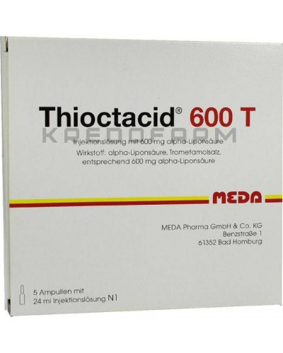 Тиоктацид раствор, таблетки ● Thioctacid