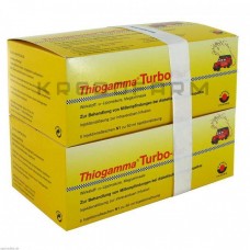 Тіогамма ● Thiogamma