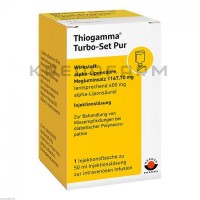 Тіогамма ● Thiogamma
