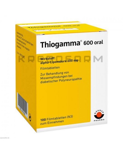 Тіогамма таблетки, флакон ● Thiogamma