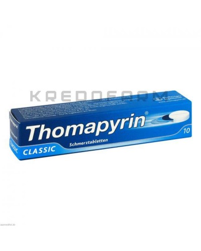 Томапирин Классик таблетки ● Thomapyrin Classic