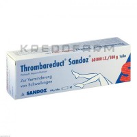 Тромбаредукт ● Thrombareduct