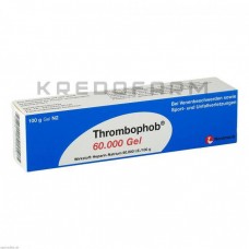 Тромбофоб ● Thrombophob