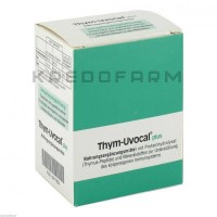 Тим Увокал ● Thym Uvocal