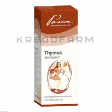 Тимус Симилиаплекс ● Thymus Similiaplex