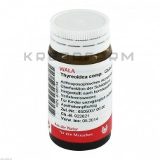 Тиреоідеа ● Thyreoidea