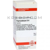 Тиреоидинум ● Thyreoidinum