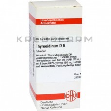 Тиреоїдинум ● Thyreoidinum
