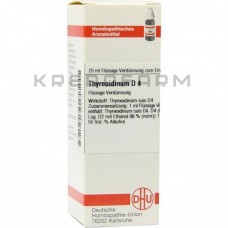 Тиреоїдинум ● Thyreoidinum