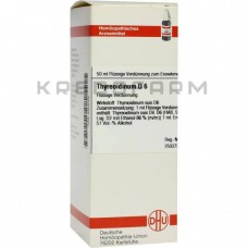 Тиреоїдинум ● Thyreoidinum