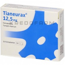 Тіанеуракс ● Tianeurax