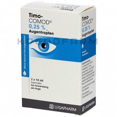 Тимо Комод ● Timo Comod